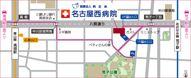 名古屋西病院アクセスマップ