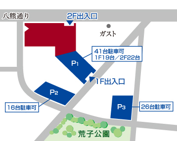 名古屋西病院アクセスマップ